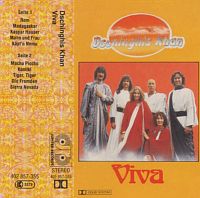music cassette 402 857-355