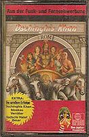 music cassette (club edition 35 196 5)