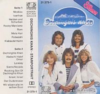 music cassette (special edition sonocord 31 379-1)